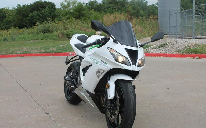 2016 Kawasaki Ninja® ZX™-6R ABS