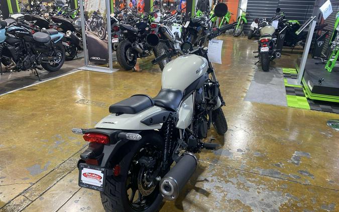 2026 Kawasaki Eliminator