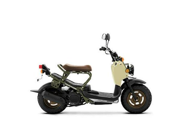 2024 Honda Ruckus