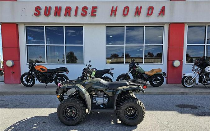 2023 Honda FourTrax Recon