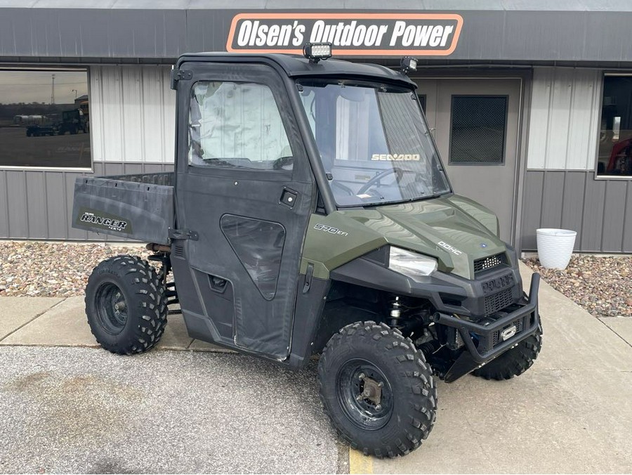 2015 Polaris RANGER® 570