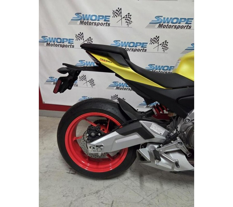 2021 Aprilia Tuono 660