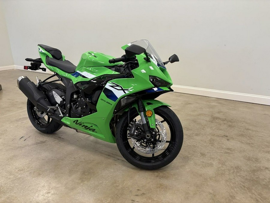 2026 Kawasaki Ninja ZX-6R