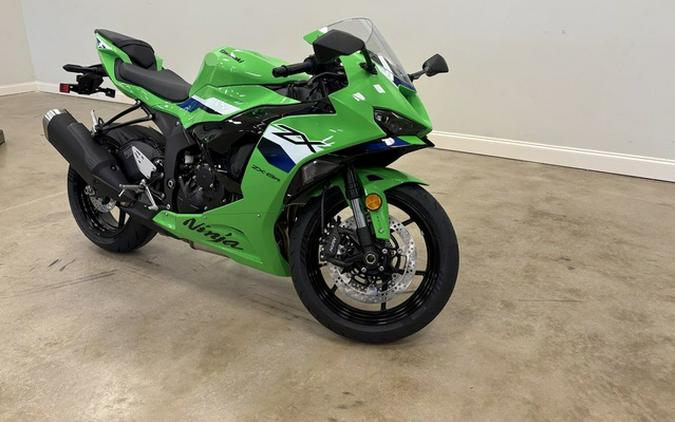 2026 Kawasaki Ninja ZX-6R