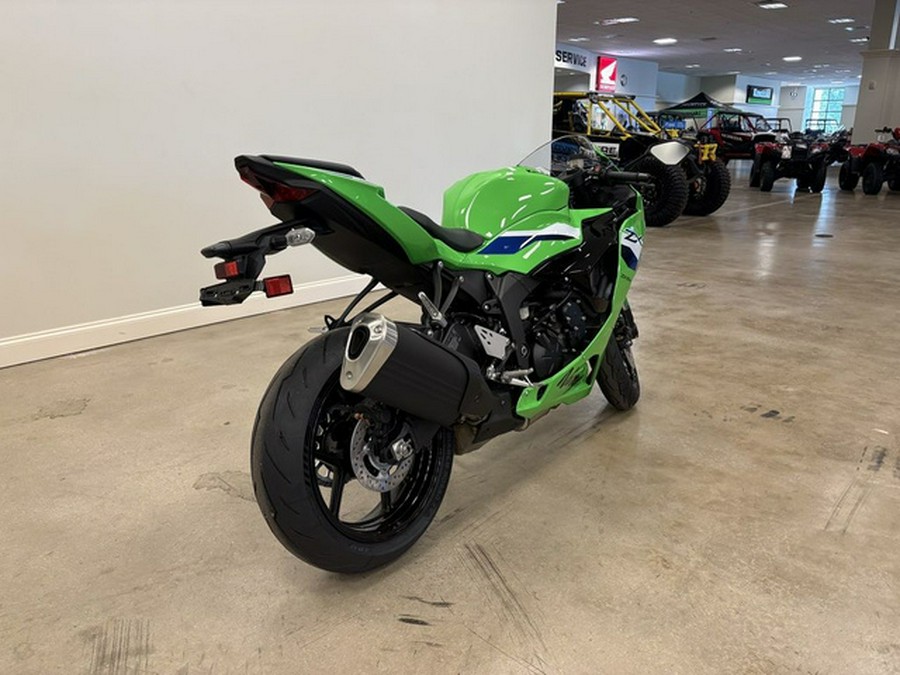 2026 Kawasaki Ninja ZX-6R