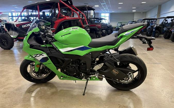 2026 Kawasaki Ninja ZX-6R