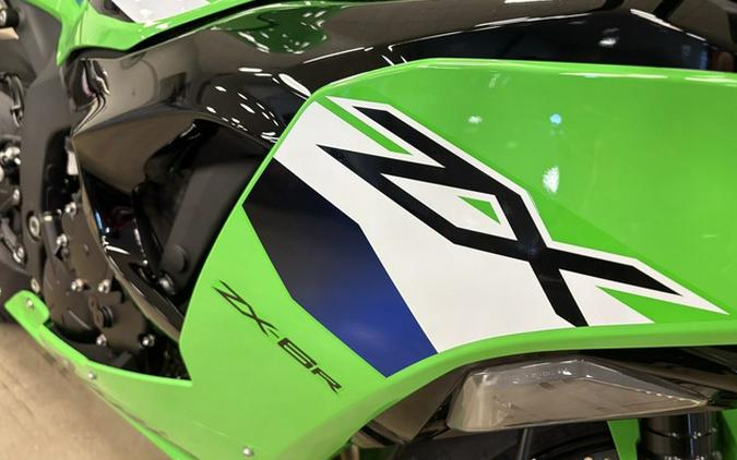 2026 Kawasaki Ninja ZX-6R