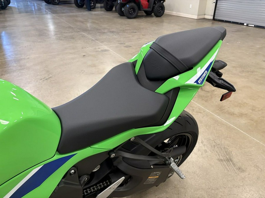 2026 Kawasaki Ninja ZX-6R