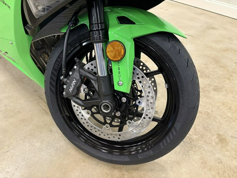 2026 Kawasaki Ninja ZX-6R