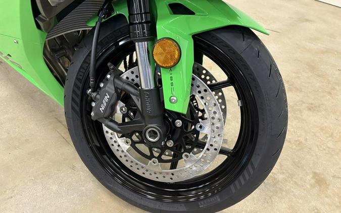 2026 Kawasaki Ninja ZX-6R