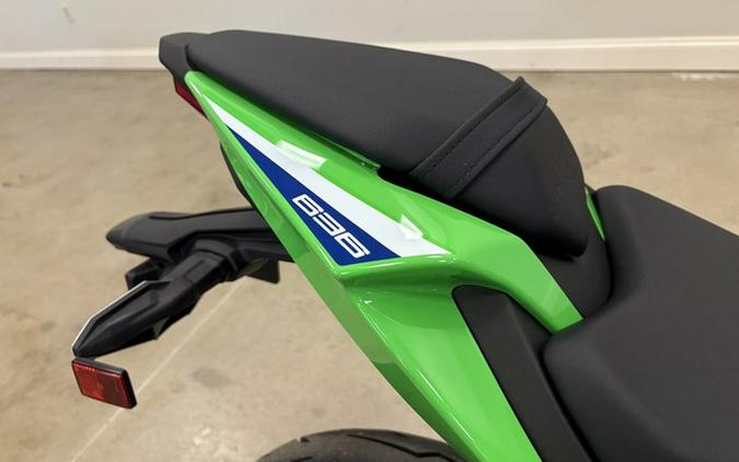 2026 Kawasaki Ninja ZX-6R