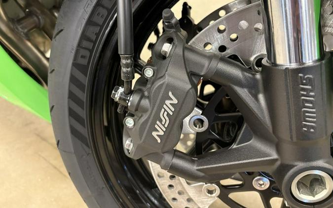 2026 Kawasaki Ninja ZX-6R