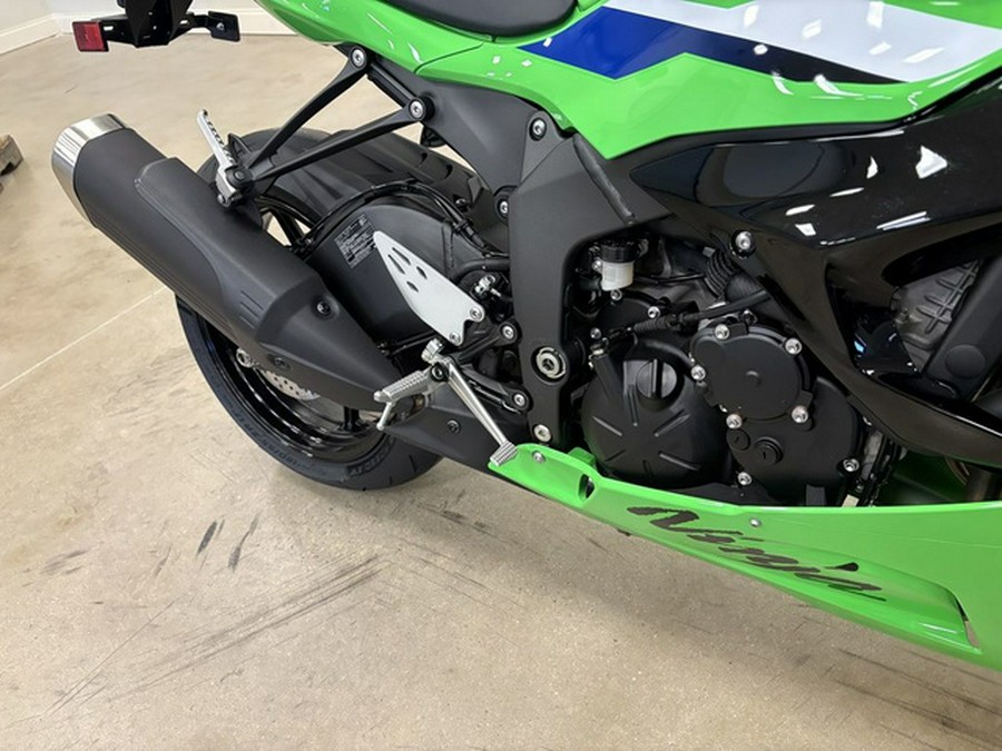 2026 Kawasaki Ninja ZX-6R