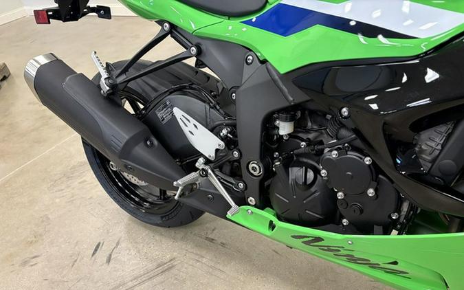2026 Kawasaki Ninja ZX-6R