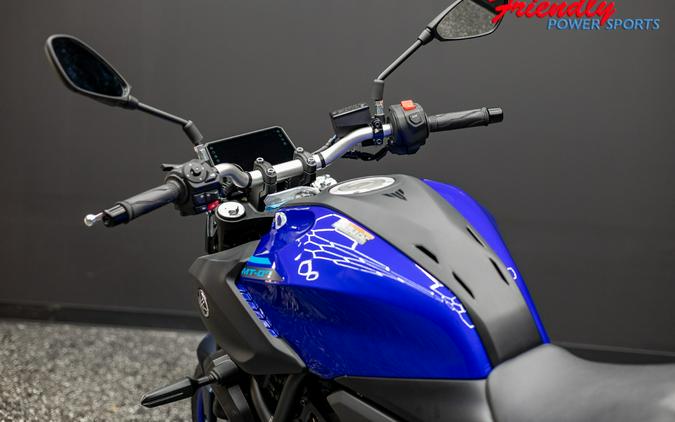 2026 YAMAHA MT-07