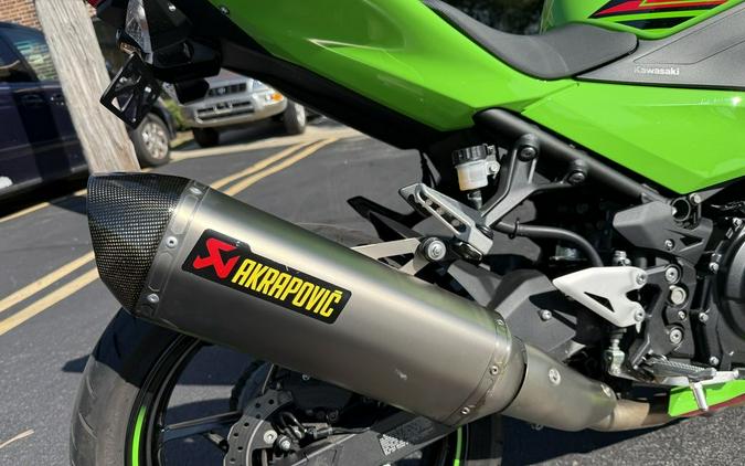 2023 Kawasaki Ninja® 400 KRT Edition ABS