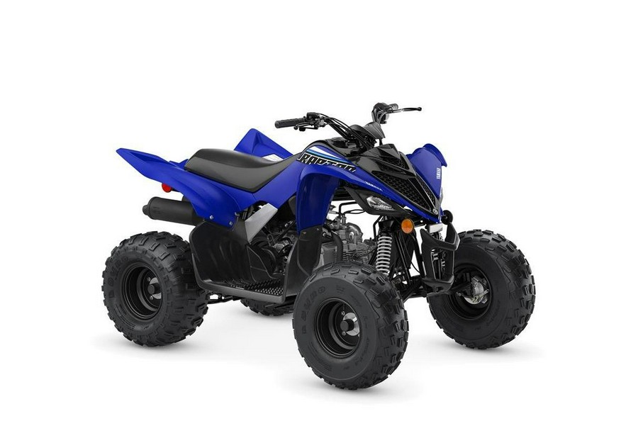 2023 Yamaha YFM09RYXPL