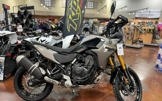 2026 Yamaha Tenere 700