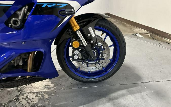 2025 Yamaha YZF R7