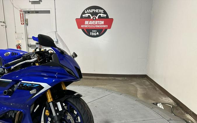 2025 Yamaha YZF R7