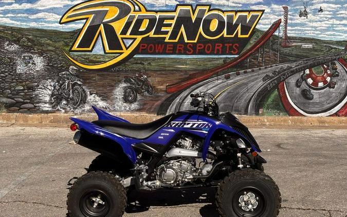 2026 Yamaha Raptor 700R