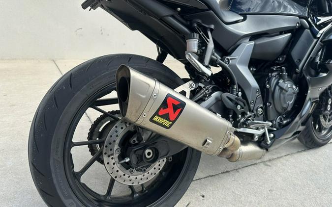 2025 Yamaha YZF R7