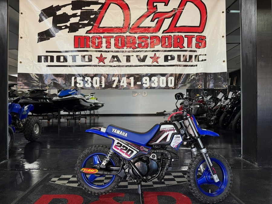 2024 Yamaha PW 50