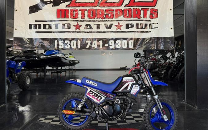2024 Yamaha PW 50