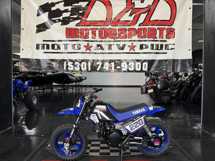 2024 Yamaha PW 50