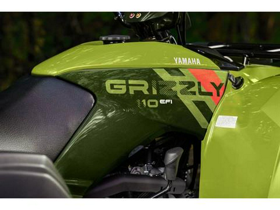 2026 Yamaha Grizzly 110