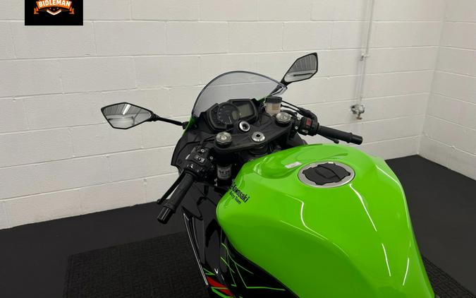 2023 Kawasaki Ninja ZX-6R KRT Edition