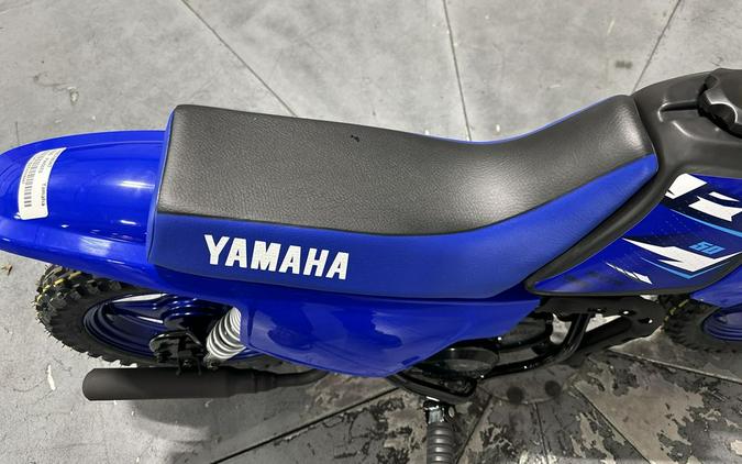2026 Yamaha PW 50
