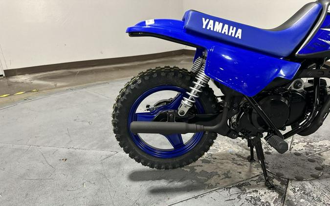 2026 Yamaha PW 50