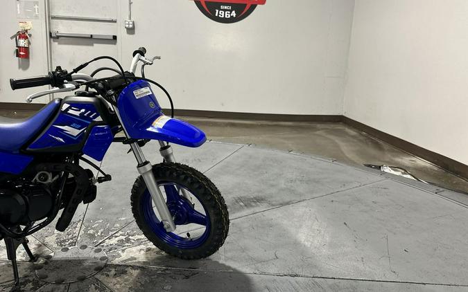2026 Yamaha PW 50