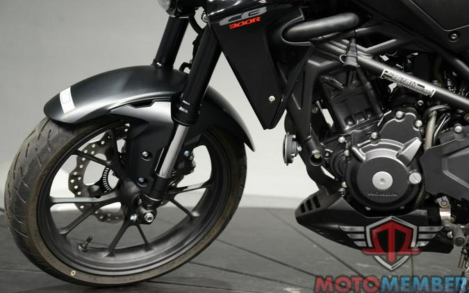 2025 Honda CB300R ABS