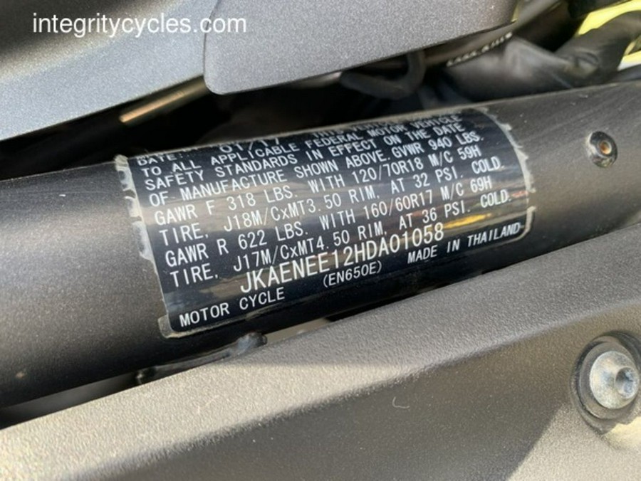 2017 Kawasaki Vulcan® S ABS