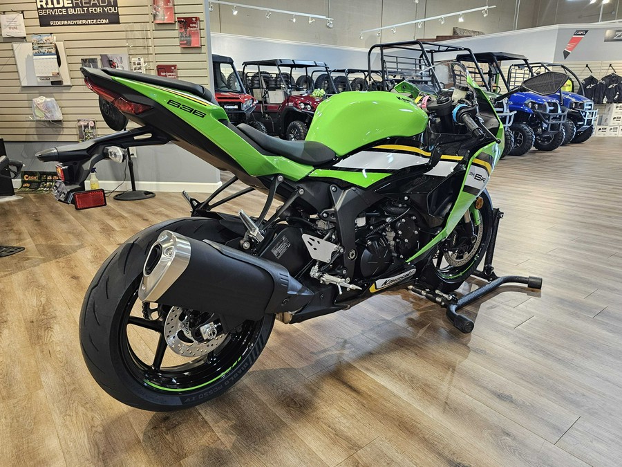 2025 Kawasaki NINJA ZX-6R KRT EDITION