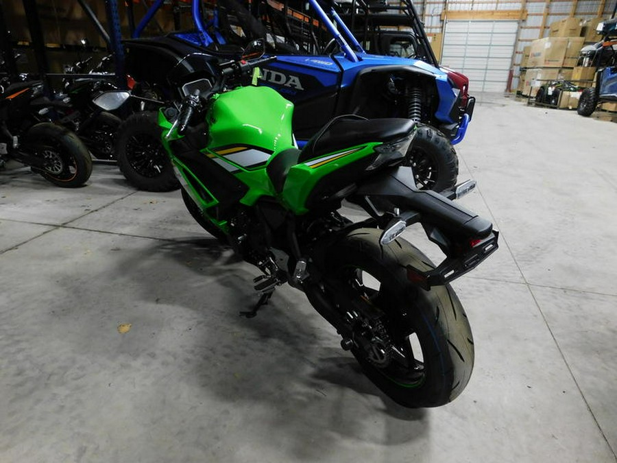 2025 Kawasaki Ninja® 650 ABS