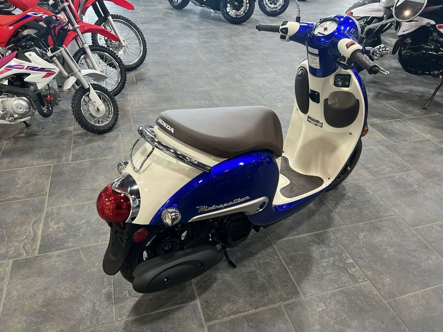 2024 Honda Metropolitan Base