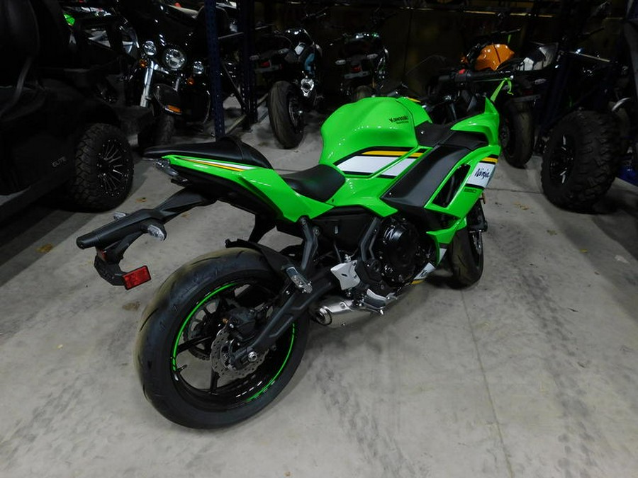 2025 Kawasaki Ninja® 650 ABS