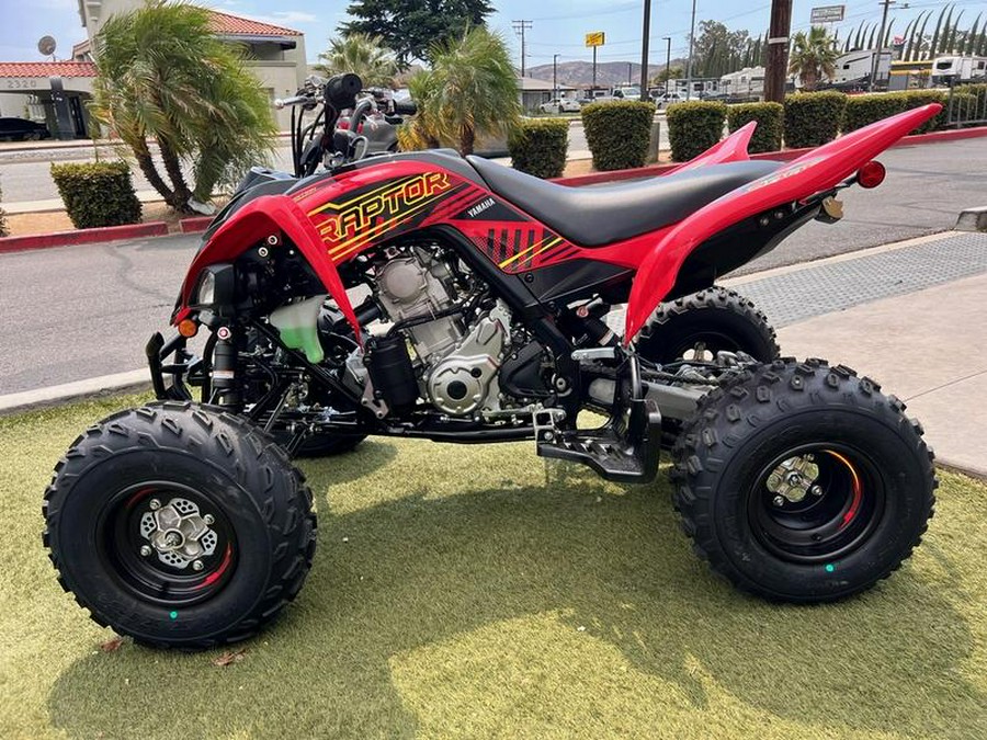 2025 Yamaha Raptor 700R SE