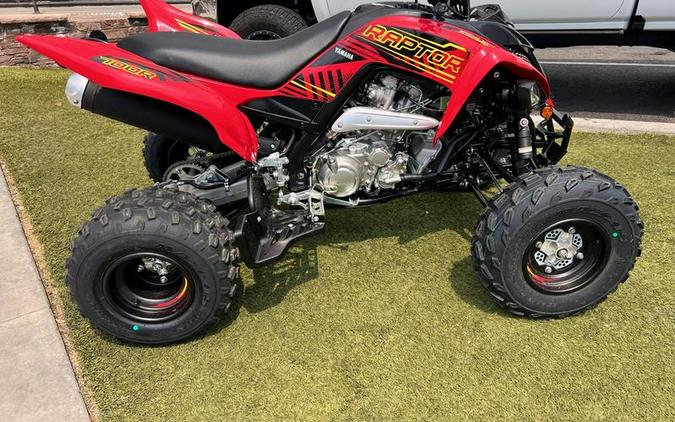 2025 Yamaha Raptor 700R SE