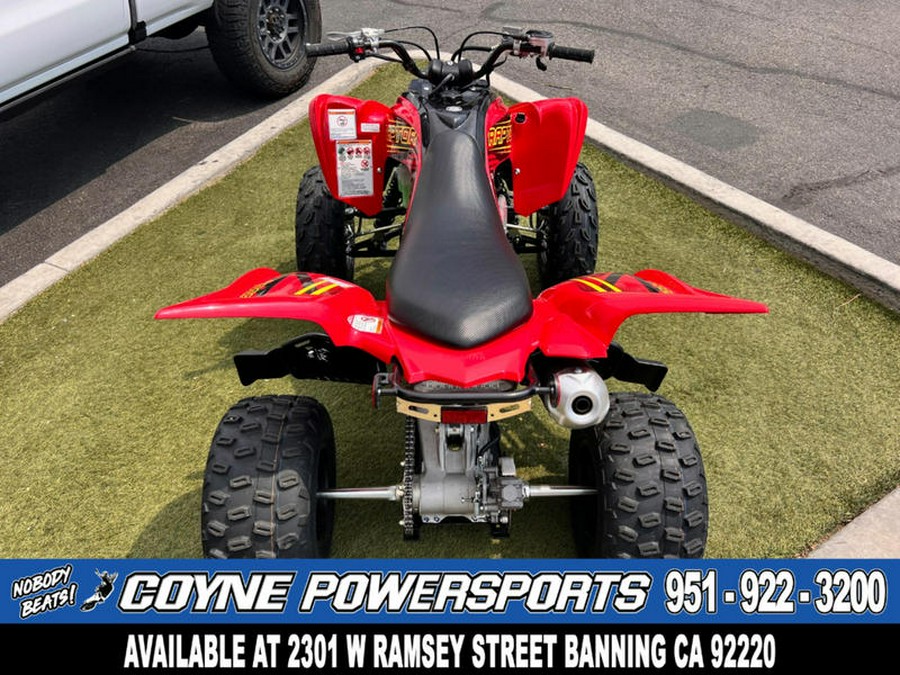 2025 Yamaha Raptor 700R SE