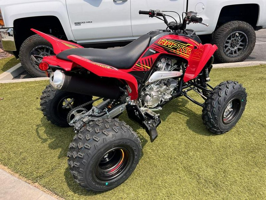 2025 Yamaha Raptor 700R SE