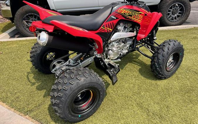 2025 Yamaha Raptor 700R SE