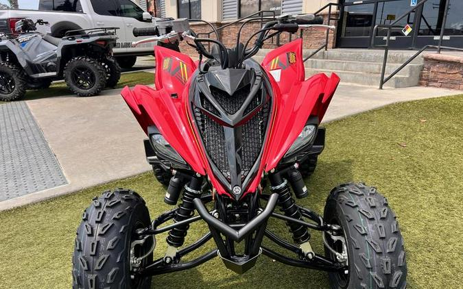 2025 Yamaha Raptor 700R SE