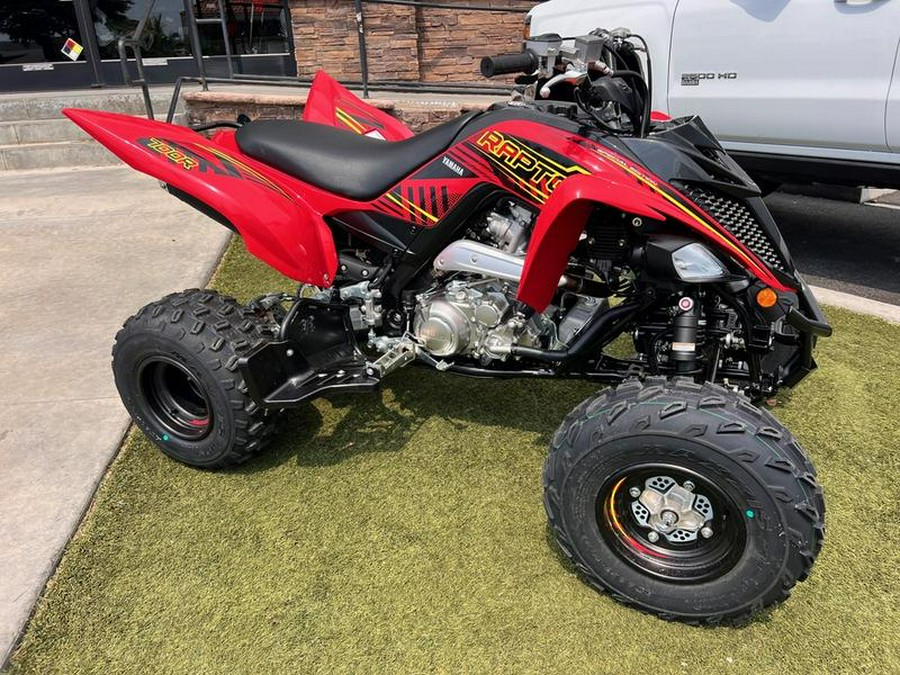 2025 Yamaha Raptor 700R SE