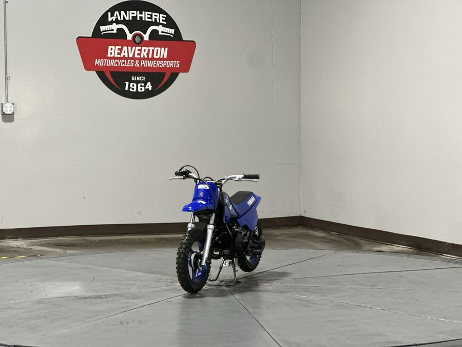 2026 Yamaha PW 50