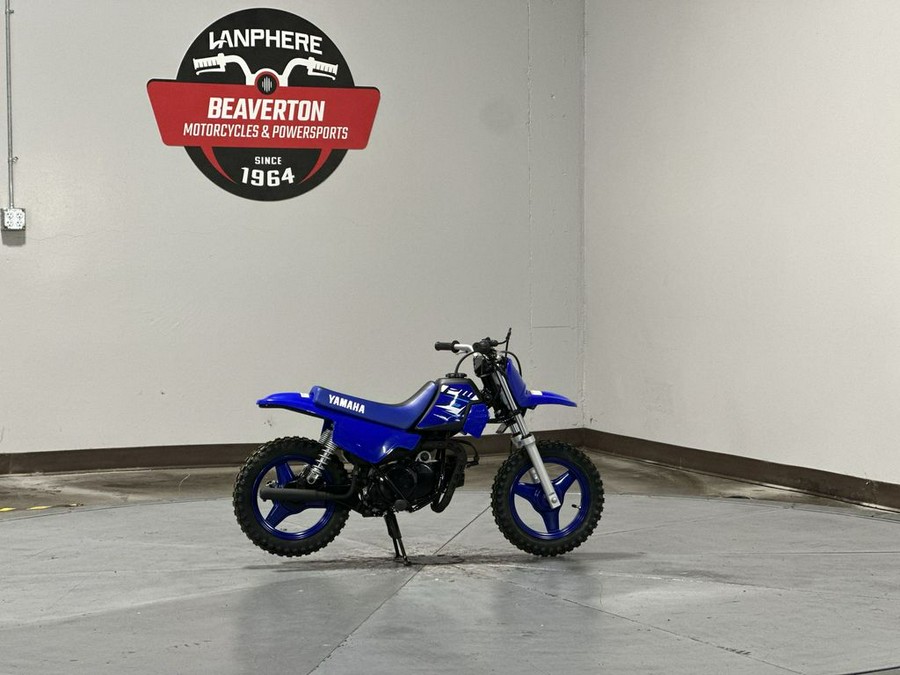 2026 Yamaha PW 50