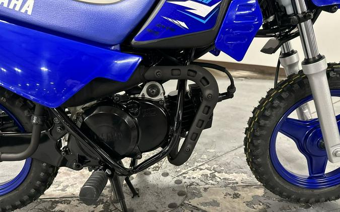 2026 Yamaha PW 50
